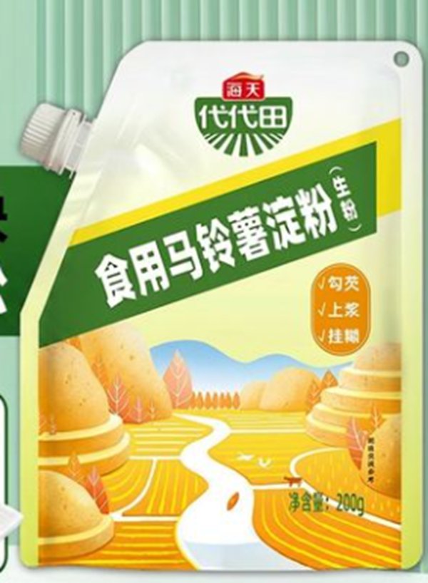 土豆淀粉