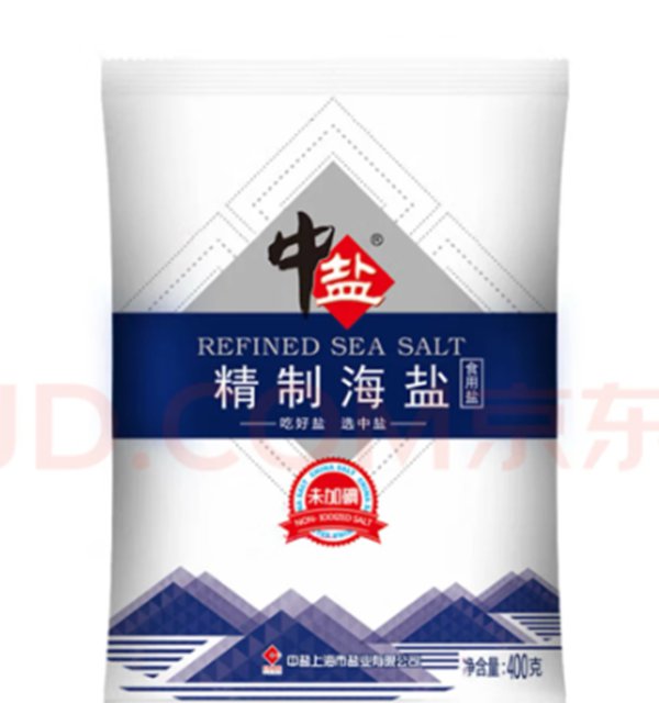 中盐（无碘）