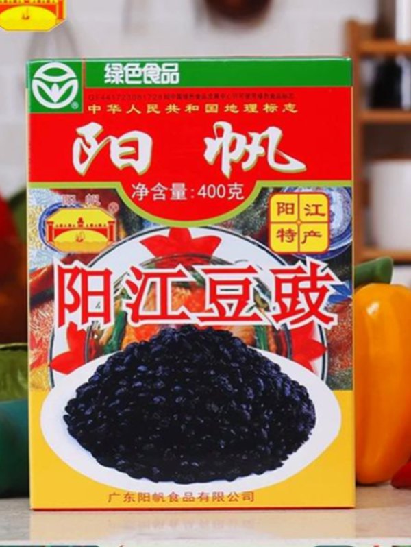 豆豉